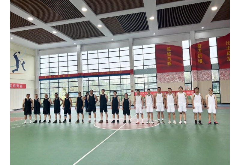 激情夏日，迎“籃”而上——新沂市消防大隊與新沂滬千公司軍民共建首屆籃球友誼賽